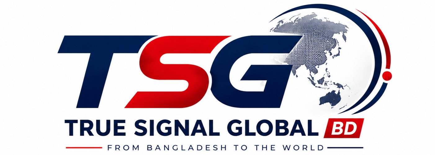 tsgbd